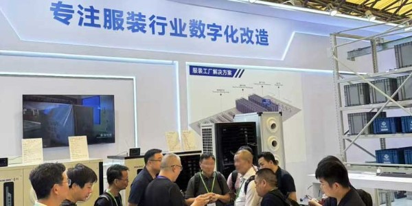 星科工業空調閃耀2025上?？p制設備展：以創新科技重塑服裝生產環境