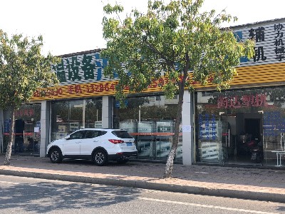 星科工業冷風機優質的貨源，完善的售后是我選擇的原因