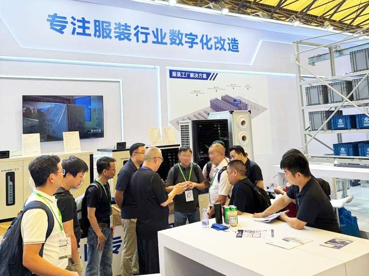 星科實業-2025年上?？p制設備展