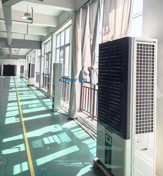 蒸發冷省電空調廠家-工業省電空調-環保空調廠房車間空調星科